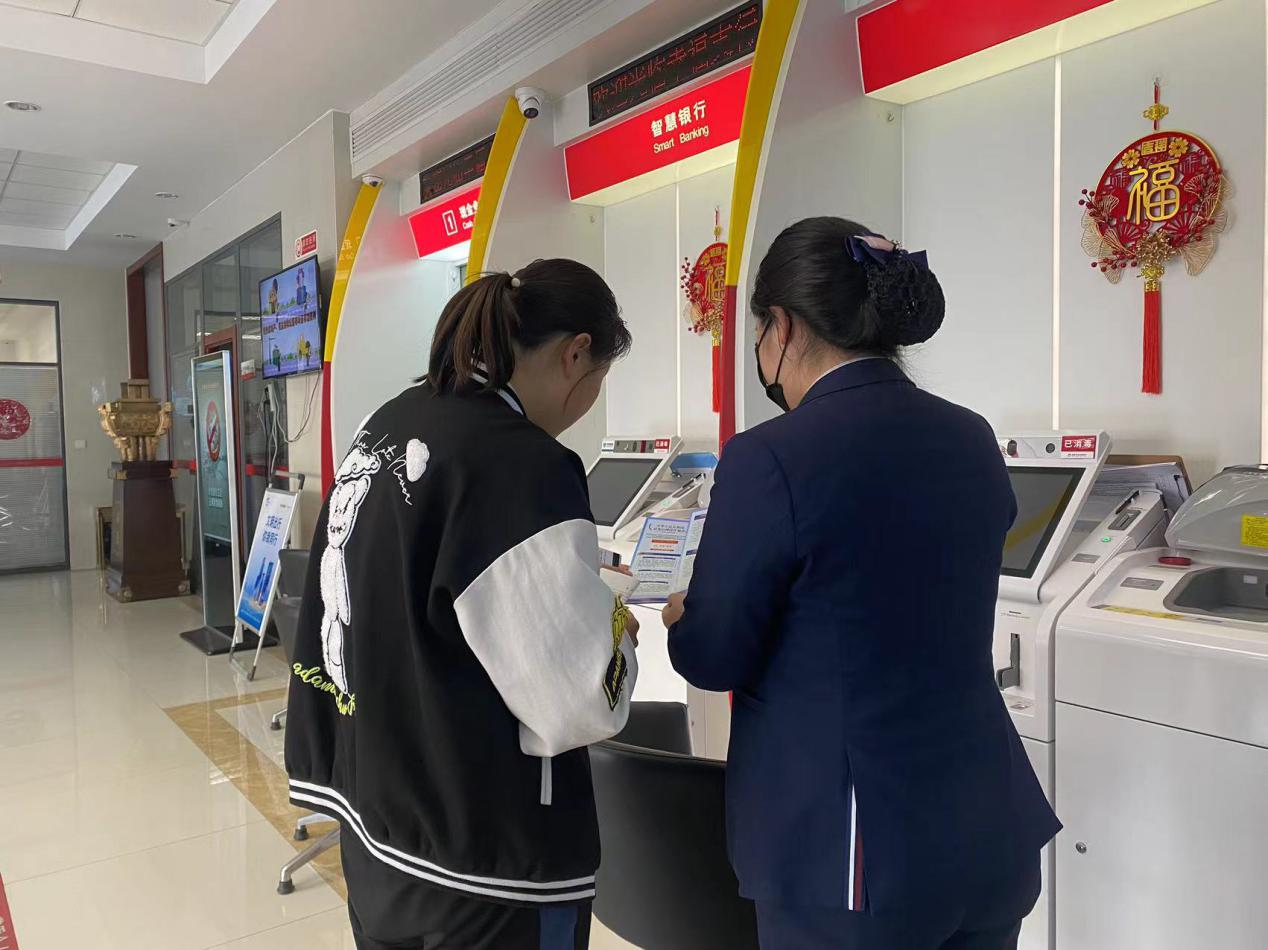 1684823428974088757.png 2.png