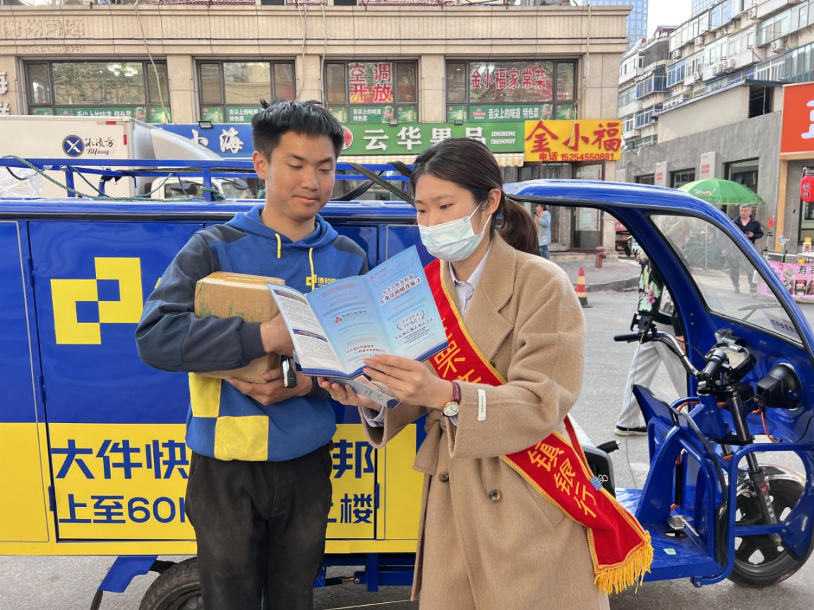 1684823441788089678.png 3.png